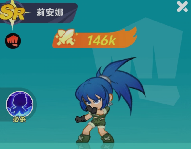 拳皇97最强斗王莉安娜_wishdown.com 拳皇97最强斗王莉安娜_wishdown.com