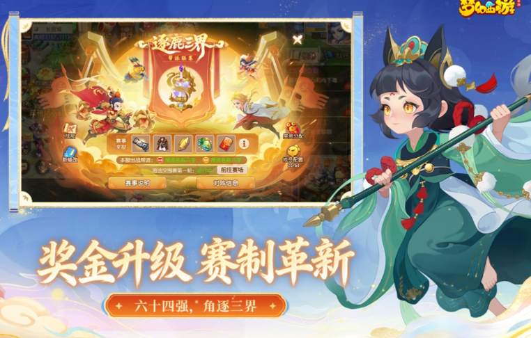 ʮ��봽��������а�