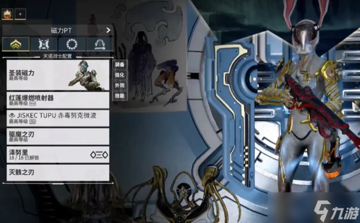 �Ǽ�ս�׿���ѡʲôս��