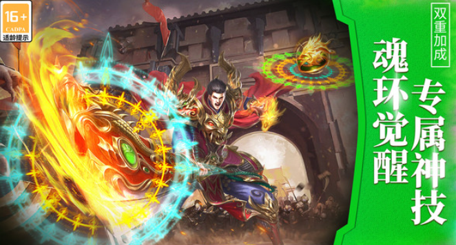 2026高人气中文手游下载排行榜:必玩精品推荐_wishdown.com 2026高人气中文手游下载排行榜:必玩精品推荐_wishdown.com