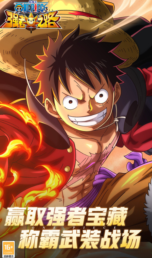 2026高人气中文手游下载排行榜:必玩精品推荐_wishdown.com 2026高人气中文手游下载排行榜:必玩精品推荐_wishdown.com