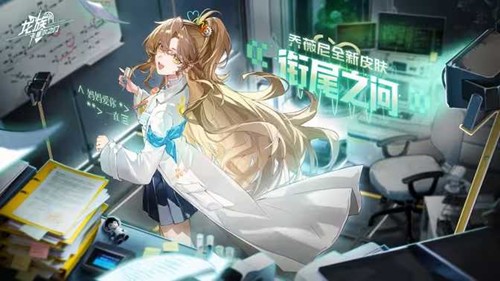 龙族卡塞尔之门1.5周年庆典来袭_wishdown.com 龙族卡塞尔之门1.5周年庆典来袭_wishdown.com