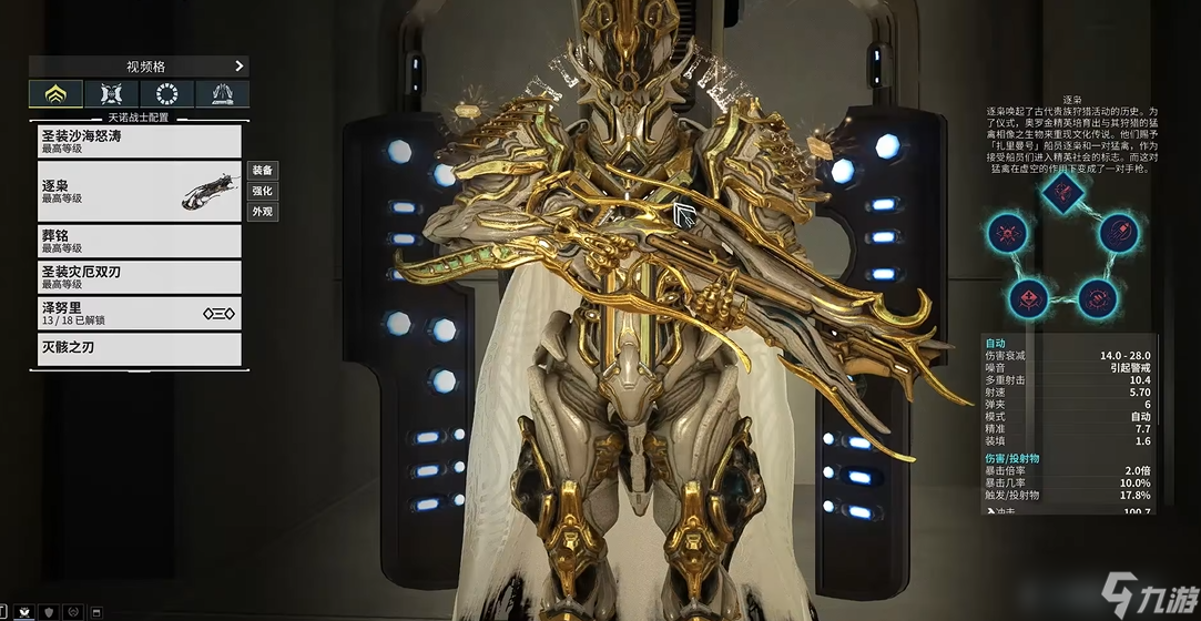 �Ǽ�ս��������ô�俨