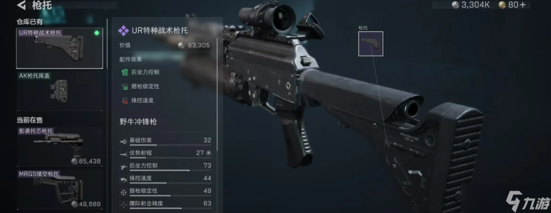 �������ж��ѻ�ǹ��ô��