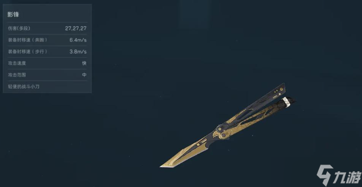 �������ж������ĸ�����