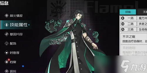 �ǻ�֮����ǿ������ô����