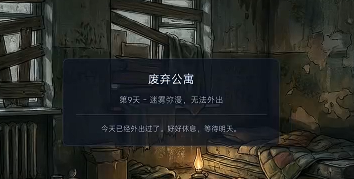 �����ӻ�������ʱ�估�����淨��ϸ����