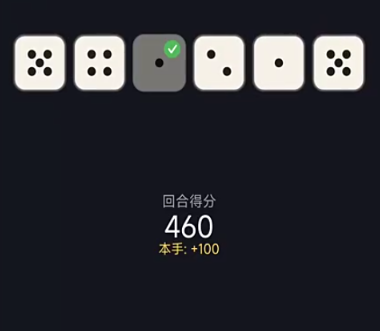 小丑骰子公测时间_wishdown.com 小丑骰子公测时间_wishdown.com