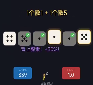 小丑骰子公测时间_wishdown.com 小丑骰子公测时间_wishdown.com