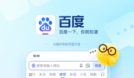 ���õ����������Ƽ�