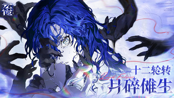 Ԫҹʮ��̸����ʱ�乫�����������ڼ�ԤԼ���