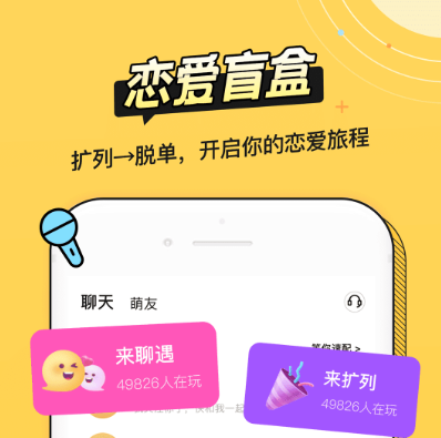 热门催眠App推荐_wishdown.com 热门催眠App推荐_wishdown.com