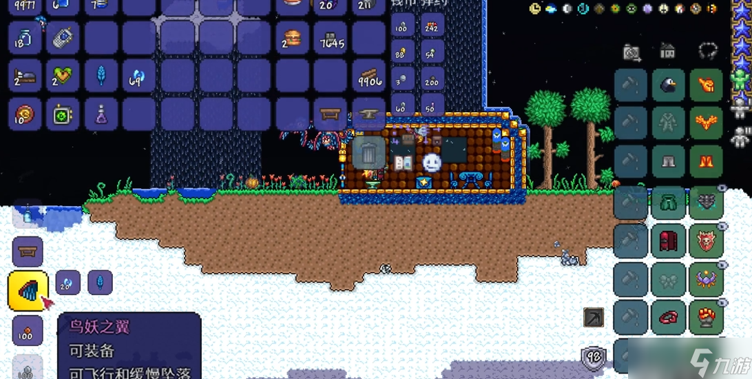 ̩�����ǳ��������ϳ�