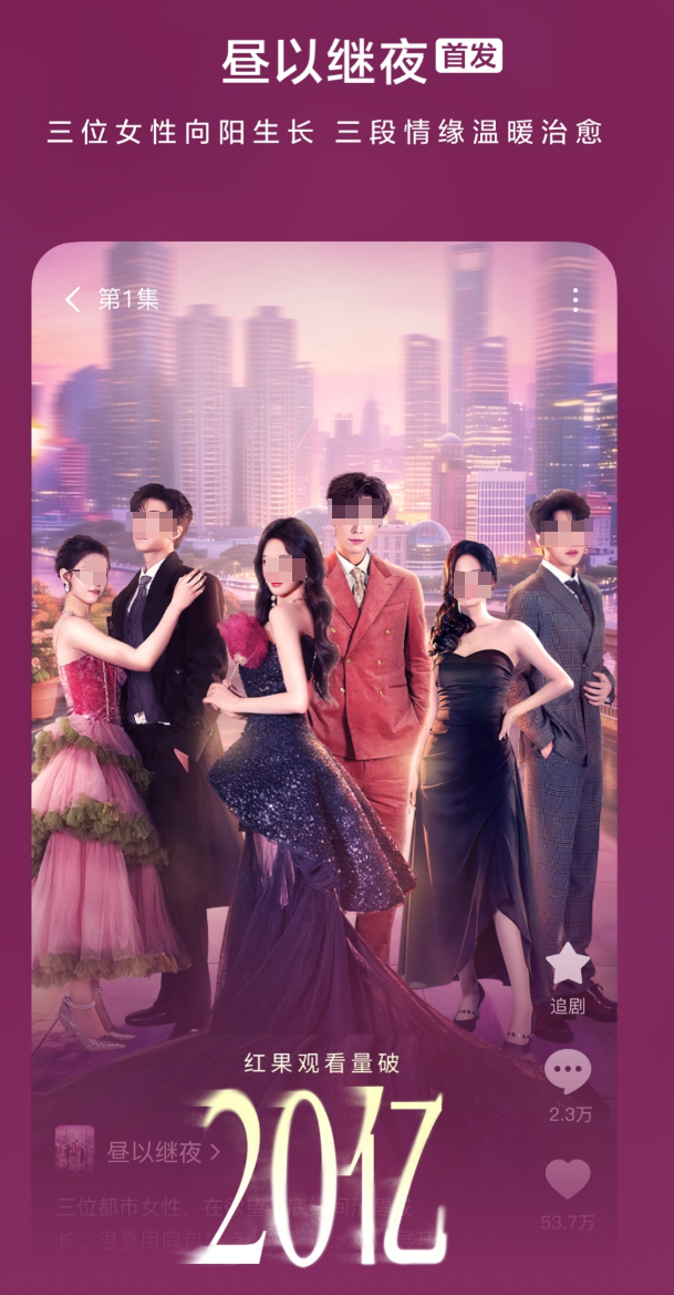 �ÿ��Ķ̾�App�Ƽ�