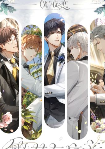 ��Ѷ��������������Ϸ�Ƽ���ȫ��2026����������