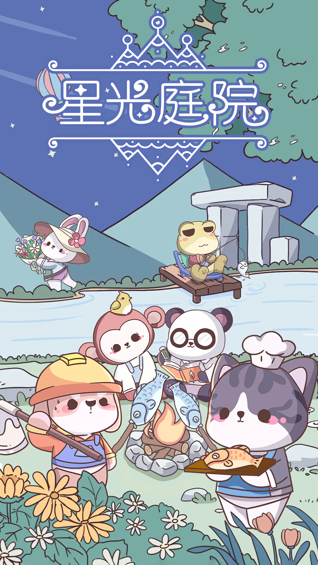 �ǹ�ͥԺ���ذ�װ��ԤԼ��ڻ���