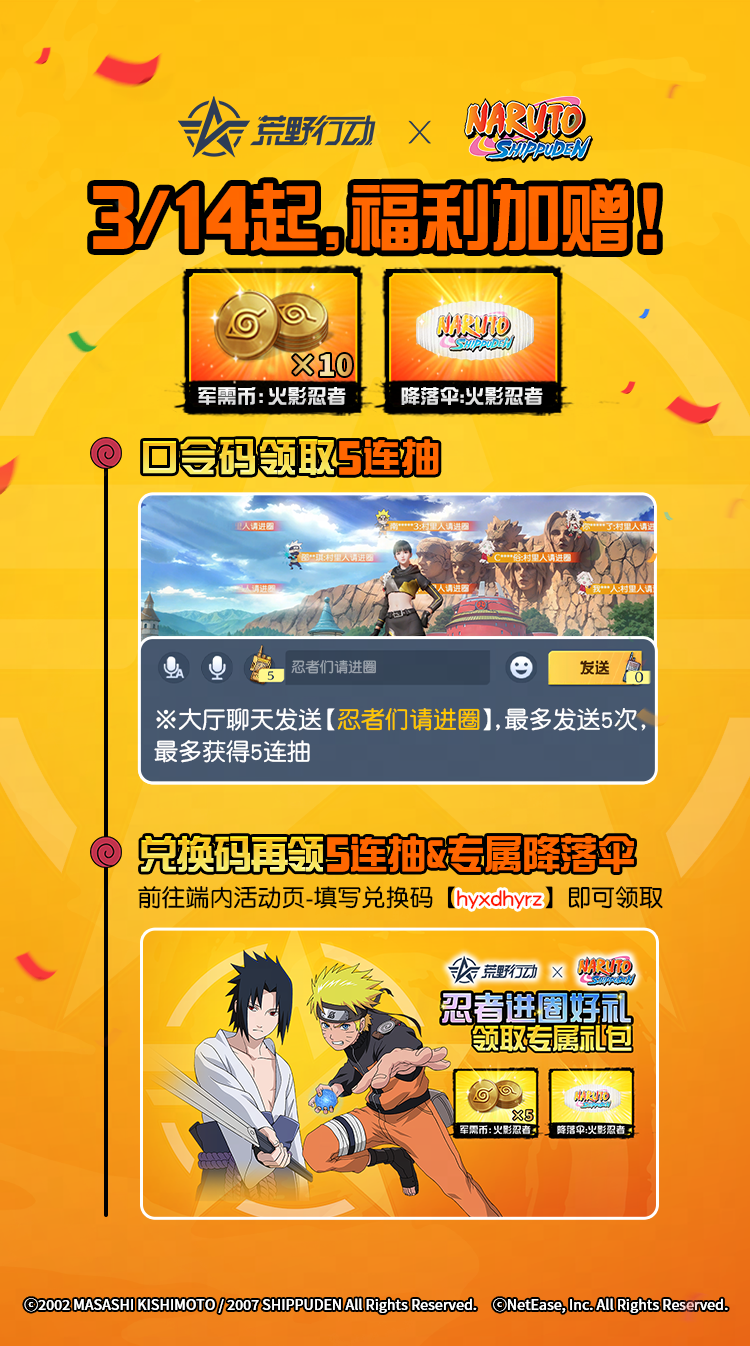 ˭��ҧһ�ڣ����ں���Ӱ����������������