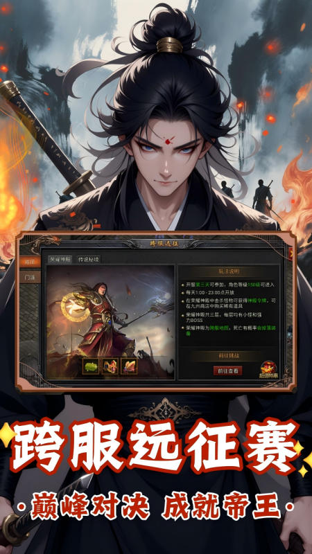 2026������MMORPG�����Ƽ����ڱ��á����桢���ʼѵĶ������߽�ɫ������Ϸ�ϼ�