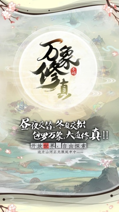 ���������������ص�ַ���ܣ���׿iOS���°氲װ����ȡ��ʽ