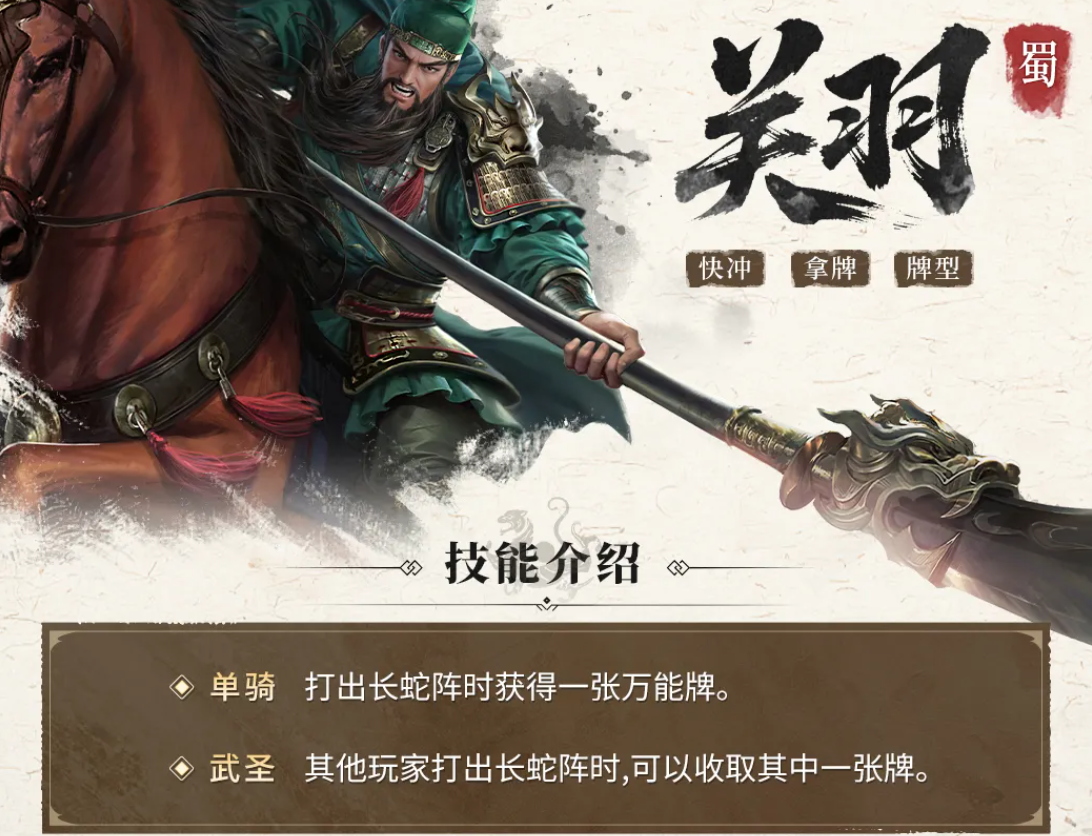 �����ٽ��ƹ�������⣺��ɫ������ʵսЧ��ȫ���̵�