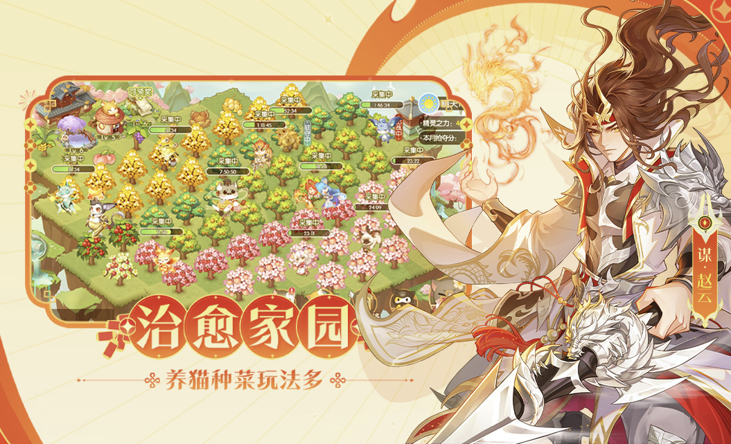 2026热门三国杀小游戏推荐:好玩耐玩的三国题材策略卡牌游戏合集_wishdown.com 2026热门三国杀小游戏推荐:好玩耐玩的三国题材策略卡牌游戏合集_wishdown.com