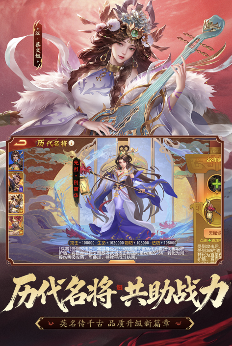 2026热门三国杀小游戏推荐:好玩耐玩的三国题材策略卡牌游戏合集_wishdown.com 2026热门三国杀小游戏推荐:好玩耐玩的三国题材策略卡牌游戏合集_wishdown.com