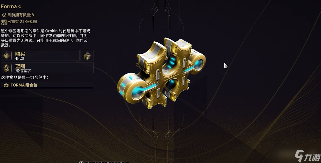 �Ǽ�ս�׳�Ʒ��������ˢ