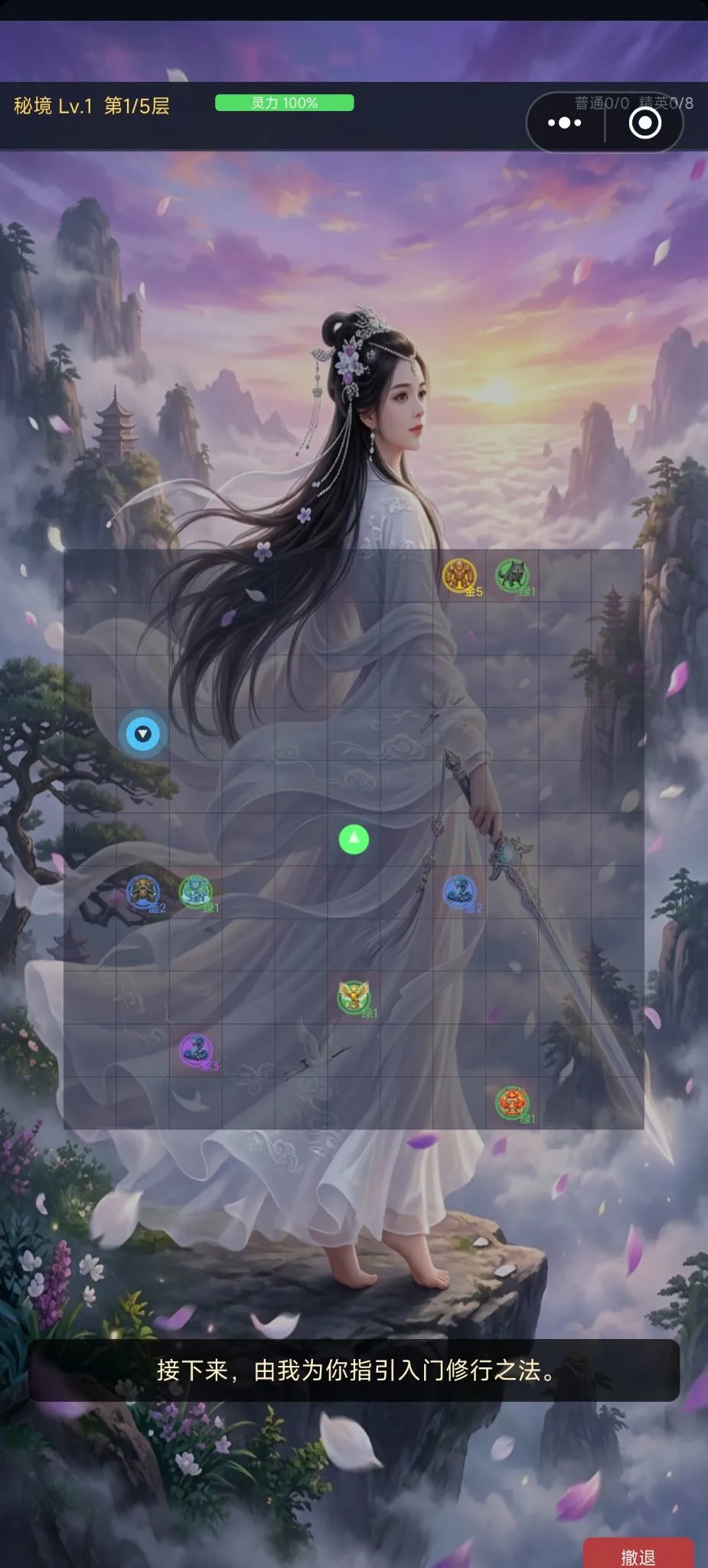 ������Ϭʲôʱ��� ��������ʱ��Ԥ��