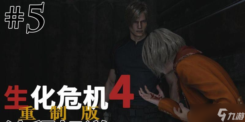 ����Σ��4���ư�ľ��ͨ�ط��� ľ�ݹؿ���ô˳��ͨ��