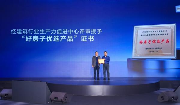 �����״�4Hz����յ����ʡһ�����Ժ���÷�����ѡ��Ʒ����