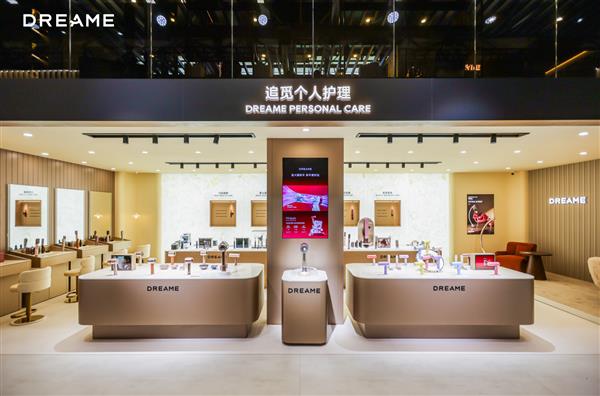 ֱ��2026AWE���ԿƼ�����  ��ѧ�ƾ�  ׷�ٴ�����ع������������