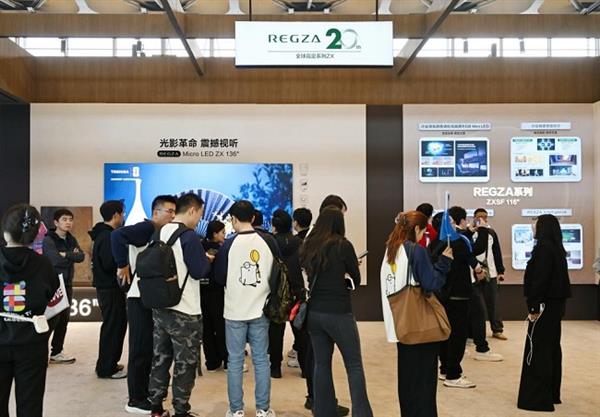 ��ʮ���꽳�ĳ���  ��֥REGZAϵ����ԭɫRGB Mini LED��ʵ������Ȼ����