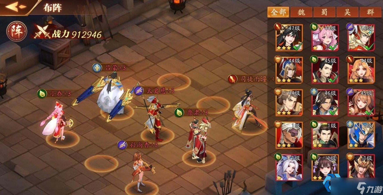 κ�����ڹ���һ������ �������������ս��ͳ����