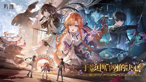 ����3.2�汾����ǰհ����