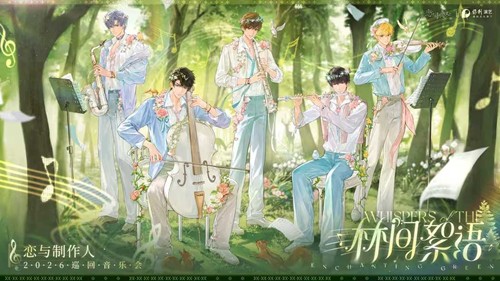 ����������Ѳ�����ֻ��ݳ����й���