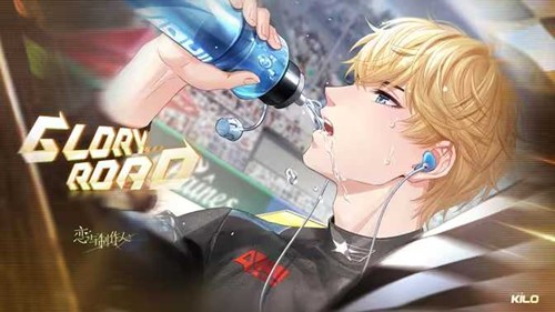 恋与制作人巡回音乐会演出城市公开_wishdown.com 恋与制作人巡回音乐会演出城市公开_wishdown.com