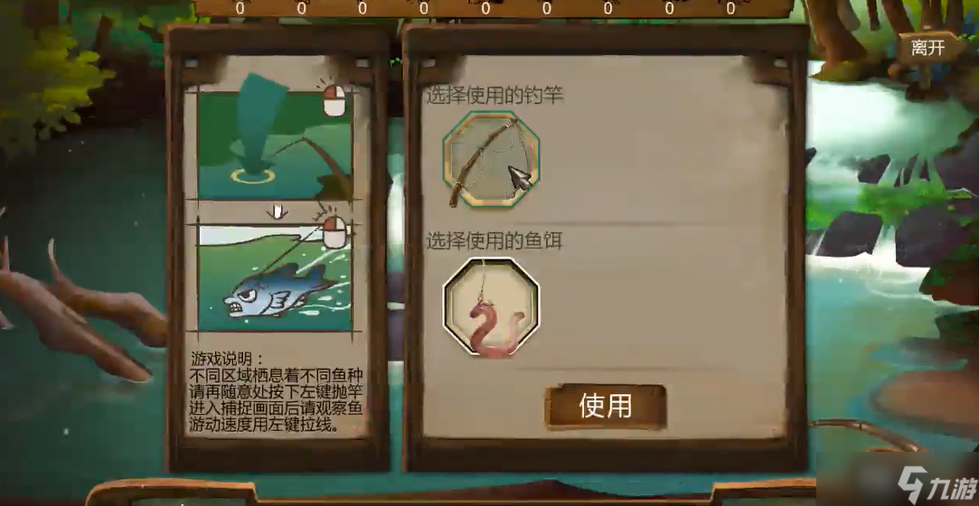 ���ͷ��ƴ��������ĸ�������