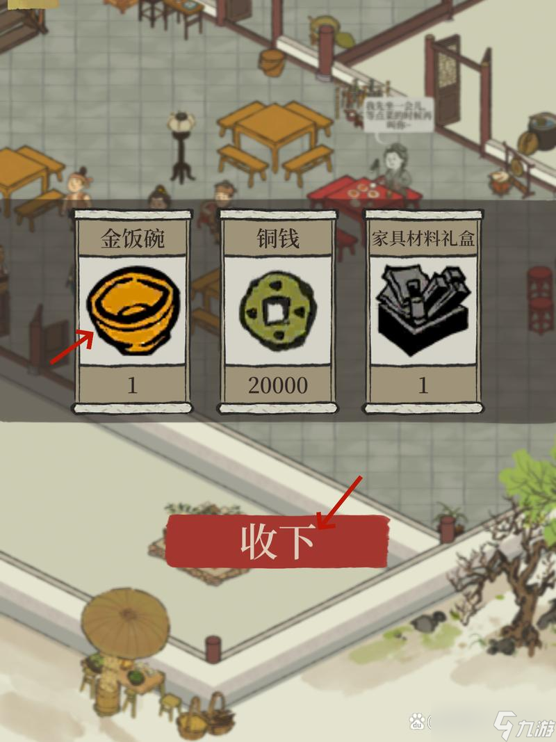 ���ϰپ�ͼ������ɶ��