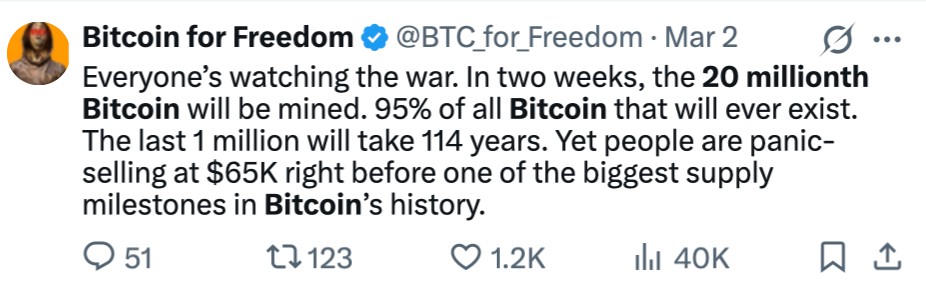 比特币(BTC)爱好者共庆:网络第 2000万枚币诞生,稀缺性凸显_wishdown.com 比特币(BTC)爱好者共庆:网络第 2000万枚币诞生,稀缺性凸显_wishdown.com