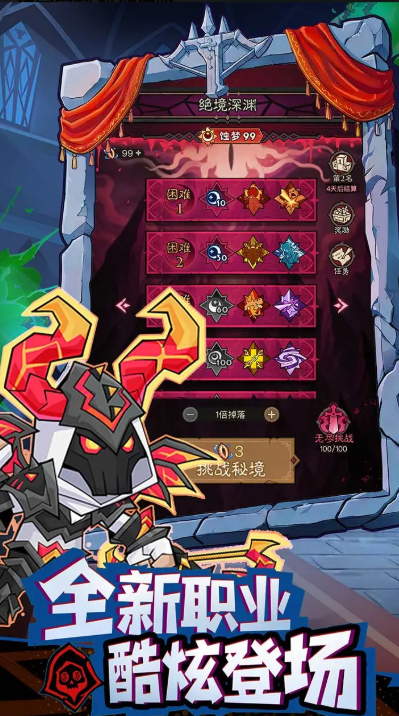 2026������ߵ�Ӣ�������Ϸ�Ƽ��ϼ�