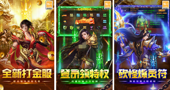 2026����MMO�����Ƽ������������Ͷ��������ֻ���Ϸ����ָ��