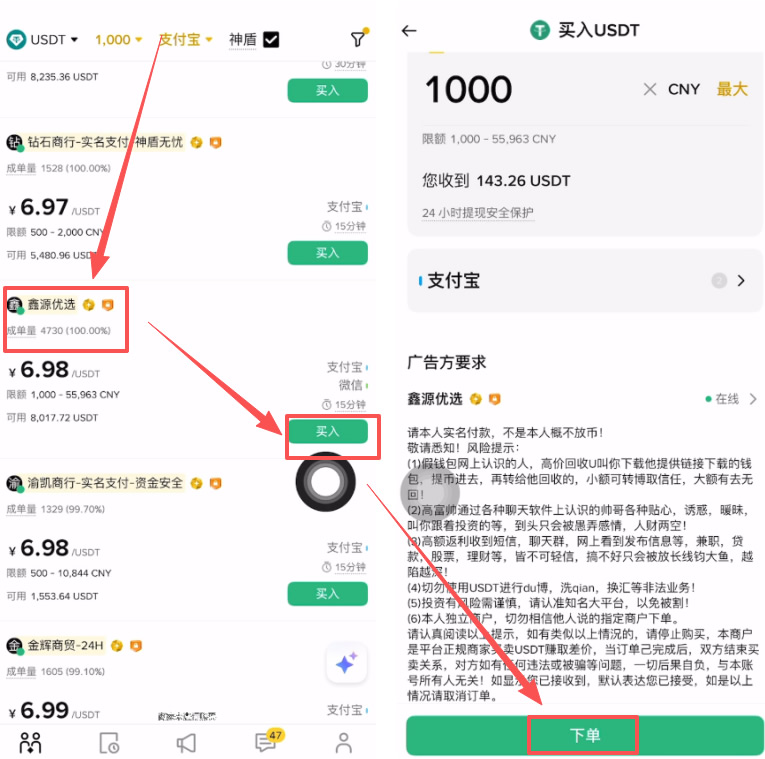 比特币可以质押吗?比特币质押的4个方法及收益来源一次看_wishdown.com 比特币可以质押吗?比特币质押的4个方法及收益来源一次看_wishdown.com