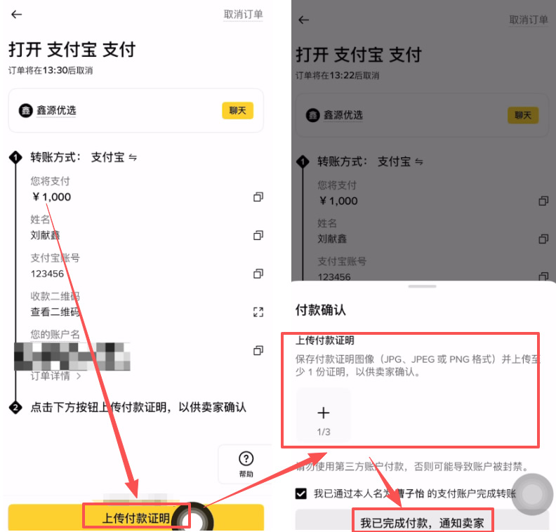 比特币可以质押吗?比特币质押的4个方法及收益来源一次看_wishdown.com 比特币可以质押吗?比特币质押的4个方法及收益来源一次看_wishdown.com