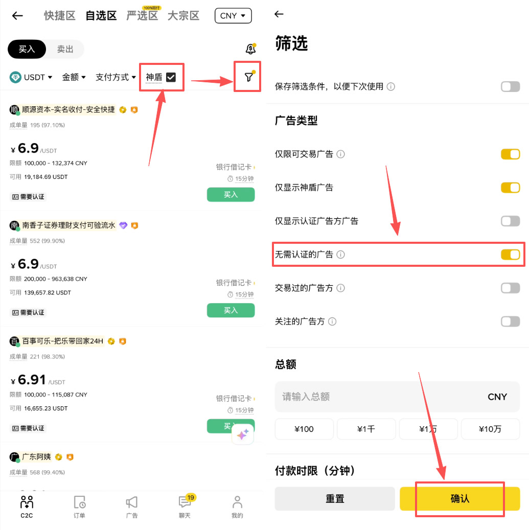 比特币可以质押吗?比特币质押的4个方法及收益来源一次看_wishdown.com 比特币可以质押吗?比特币质押的4个方法及收益来源一次看_wishdown.com
