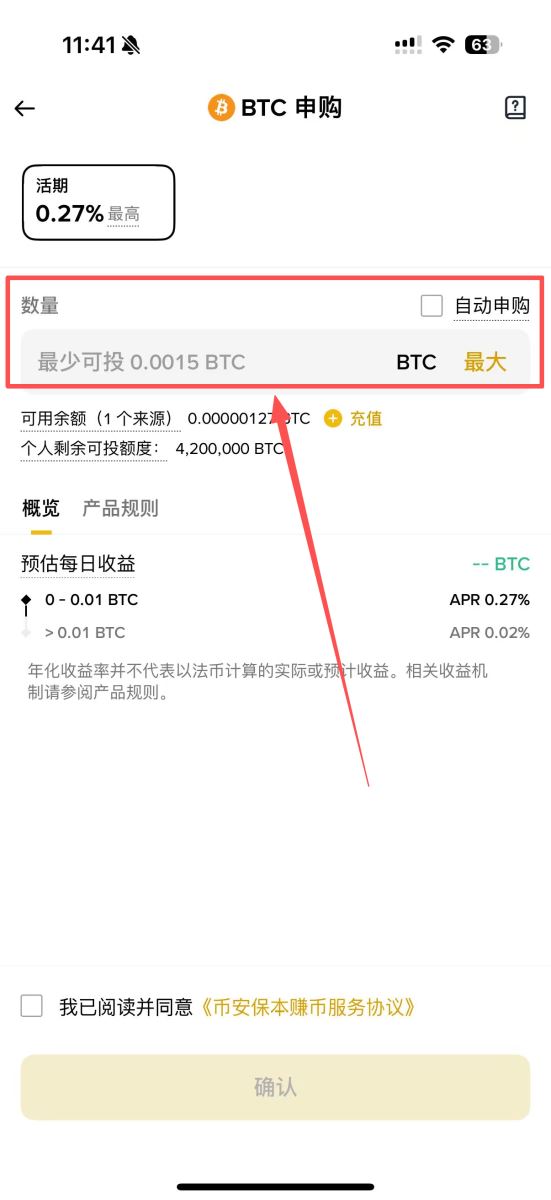 比特币可以质押吗?比特币质押的4个方法及收益来源一次看_wishdown.com 比特币可以质押吗?比特币质押的4个方法及收益来源一次看_wishdown.com