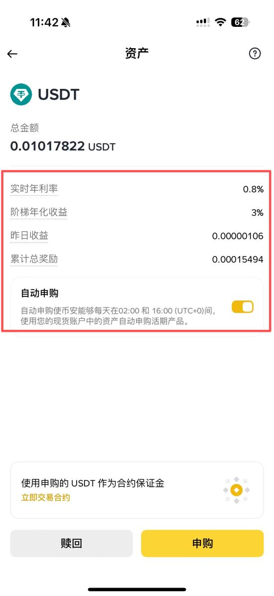 比特币可以质押吗?比特币质押的4个方法及收益来源一次看_wishdown.com 比特币可以质押吗?比特币质押的4个方法及收益来源一次看_wishdown.com