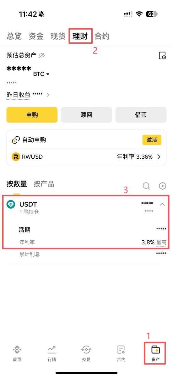 比特币可以质押吗?比特币质押的4个方法及收益来源一次看_wishdown.com 比特币可以质押吗?比特币质押的4个方法及收益来源一次看_wishdown.com