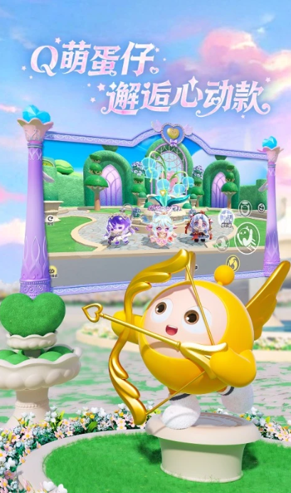 2026好玩又欢乐的游戏推荐:轻松解压、适合休闲娱乐的优质单机与联机游戏合集_wishdown.com 2026好玩又欢乐的游戏推荐:轻松解压、适合休闲娱乐的优质单机与联机游戏合集_wishdown.com