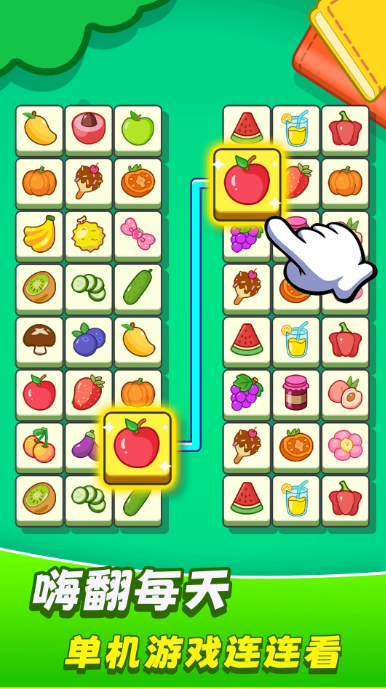 2026好玩又欢乐的游戏推荐:轻松解压、适合休闲娱乐的优质单机与联机游戏合集_wishdown.com 2026好玩又欢乐的游戏推荐:轻松解压、适合休闲娱乐的优质单机与联机游戏合集_wishdown.com