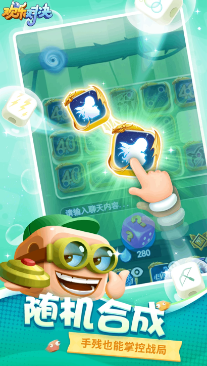 2026好玩又欢乐的游戏推荐:轻松解压、适合休闲娱乐的优质单机与联机游戏合集_wishdown.com 2026好玩又欢乐的游戏推荐:轻松解压、适合休闲娱乐的优质单机与联机游戏合集_wishdown.com